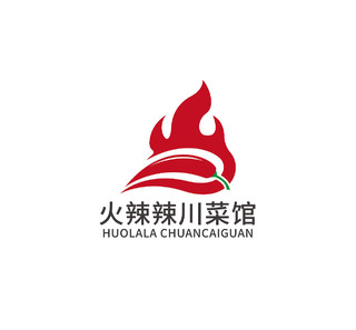红色餐饮行业火辣辣川菜馆logo餐厅logo